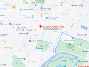 WOODWORKNG cafe　地図のコピー